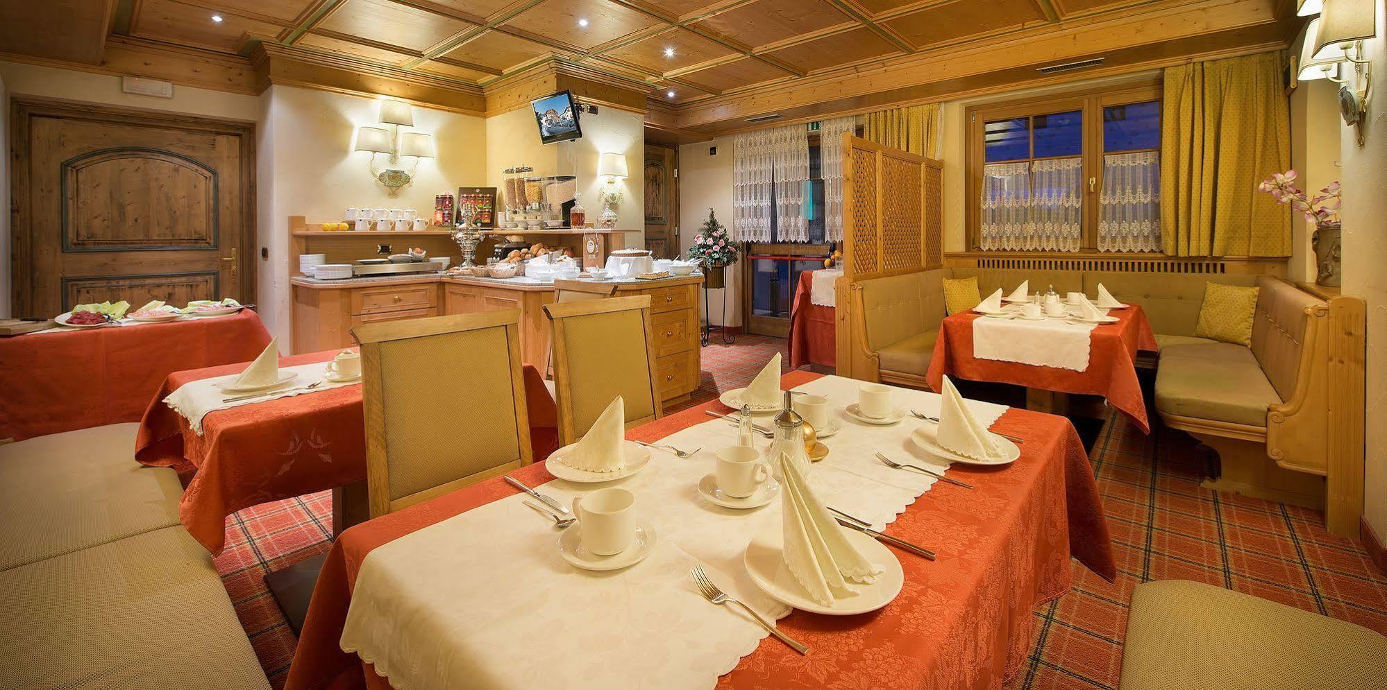 Hotel Cervo Livigno